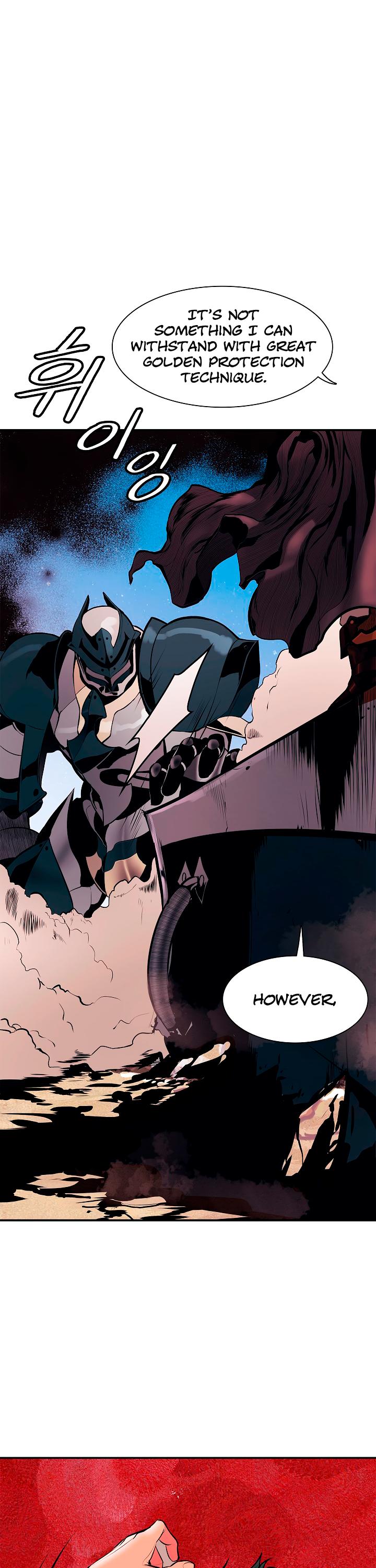 MookHyang - Dark Lady chapter 25 page 6