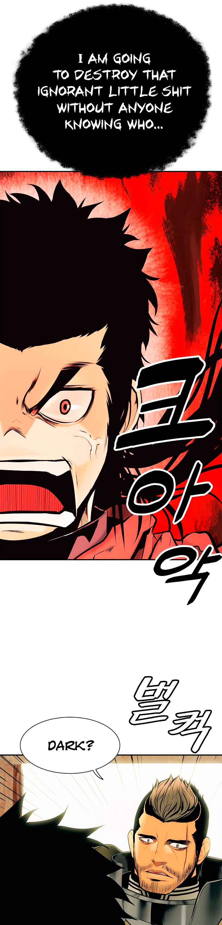 MookHyang - Dark Lady chapter 27 page 10