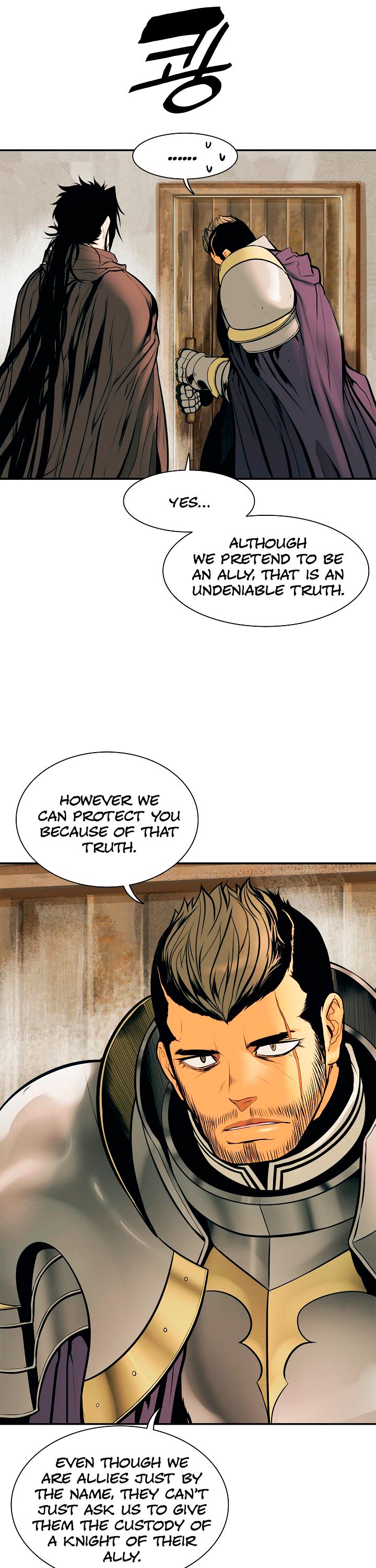 MookHyang - Dark Lady chapter 27 page 14