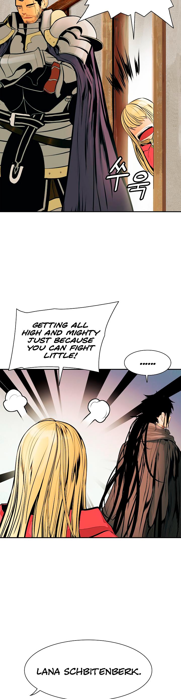 MookHyang - Dark Lady chapter 27 page 16