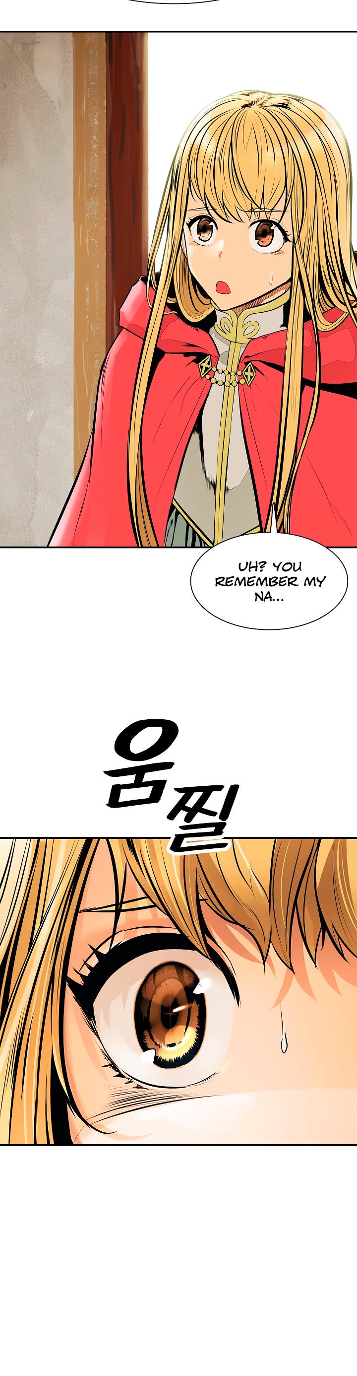 MookHyang - Dark Lady chapter 27 page 17