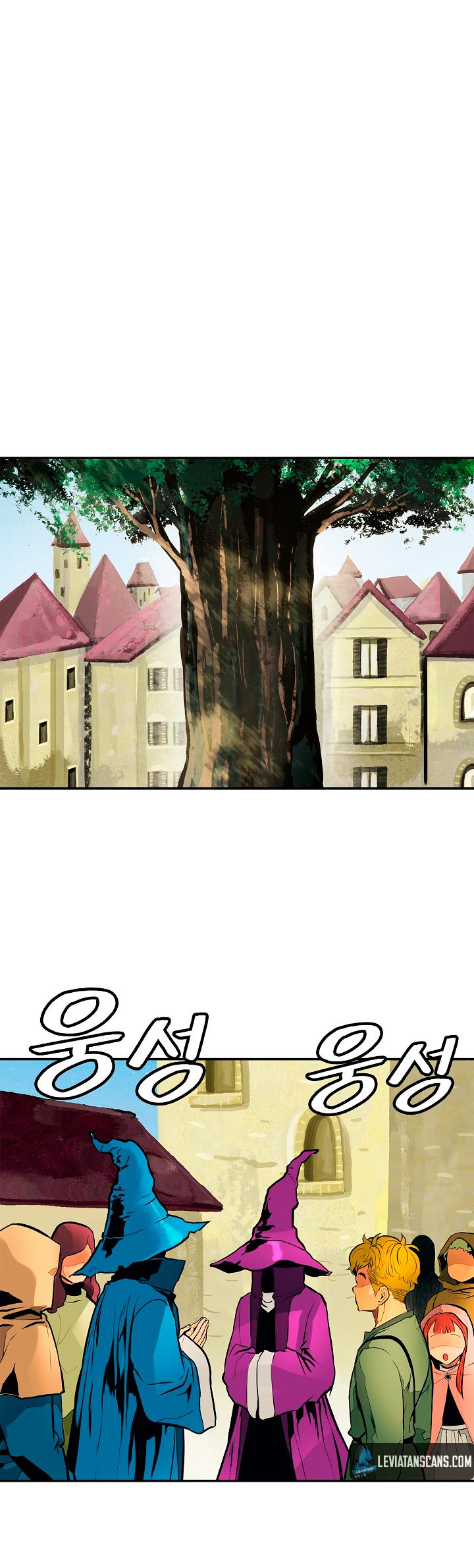 MookHyang - Dark Lady chapter 27 page 20