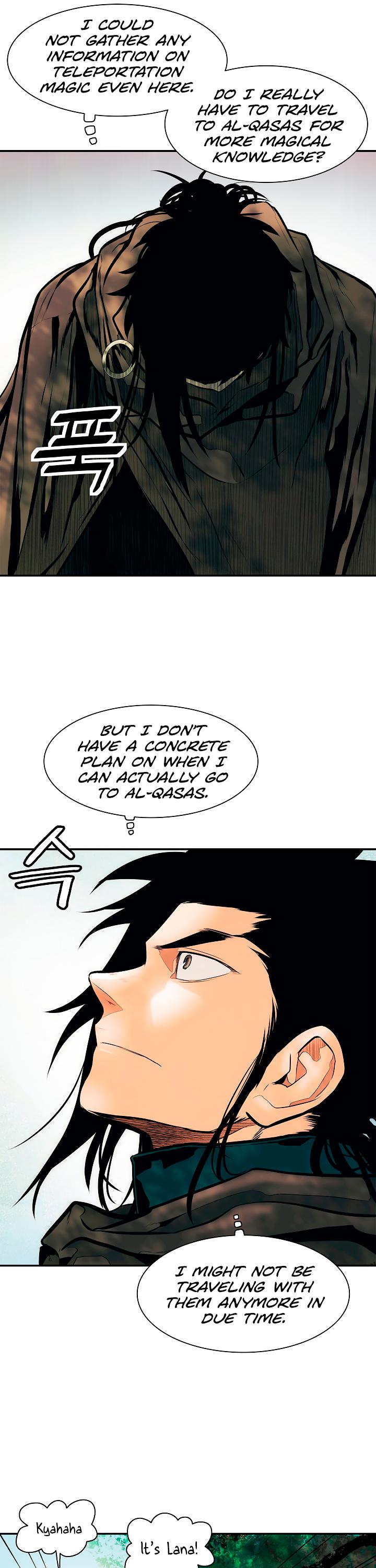 MookHyang - Dark Lady chapter 27 page 22