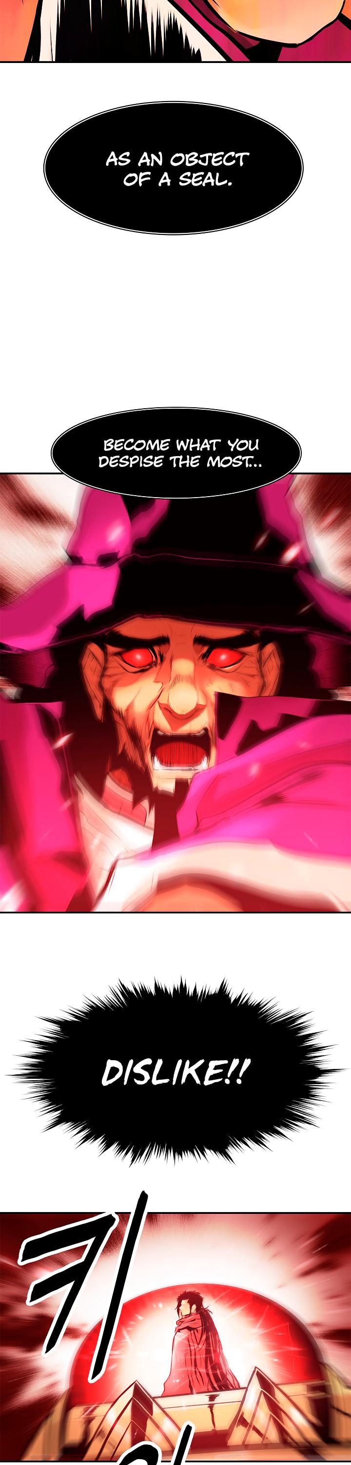 MookHyang - Dark Lady chapter 27 page 27