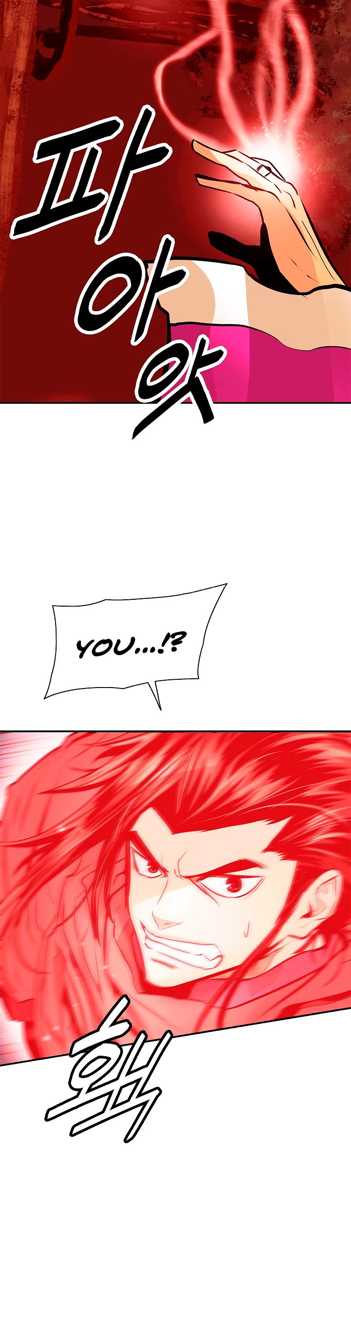 MookHyang - Dark Lady chapter 27 page 29