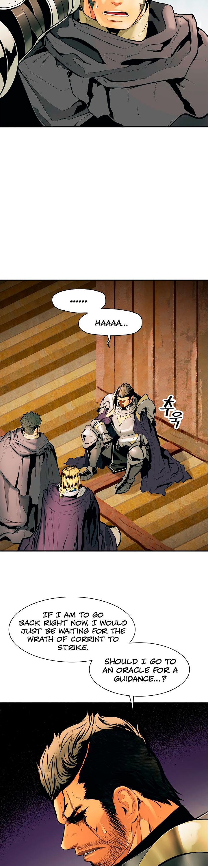 MookHyang - Dark Lady chapter 27 page 3