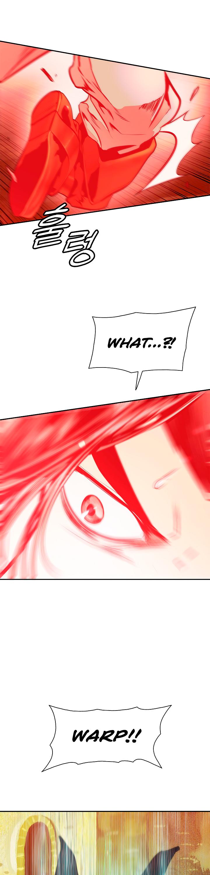 MookHyang - Dark Lady chapter 27 page 31