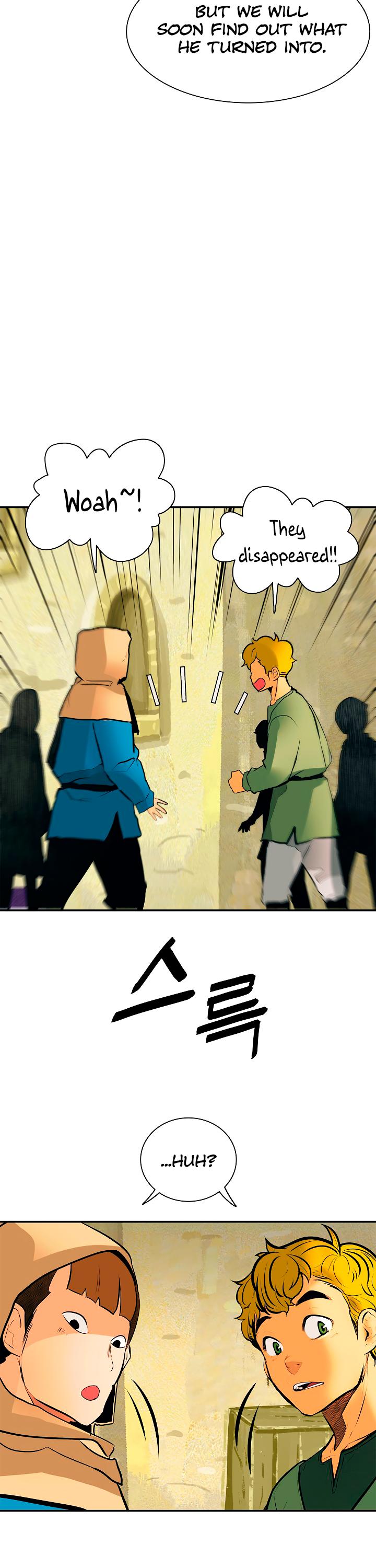 MookHyang - Dark Lady chapter 27 page 35