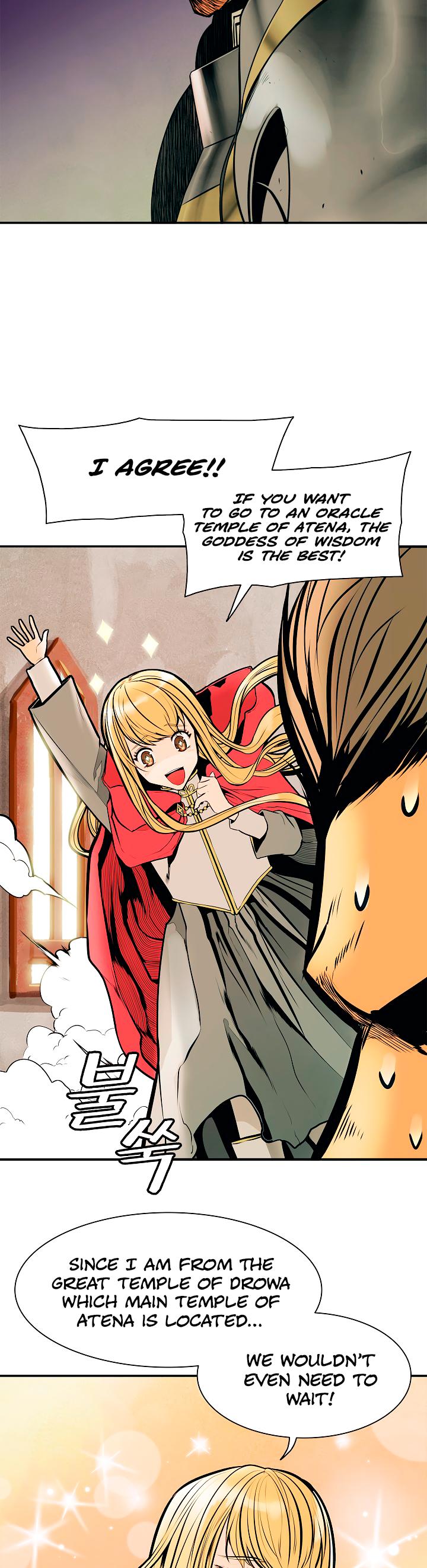 MookHyang - Dark Lady chapter 27 page 4