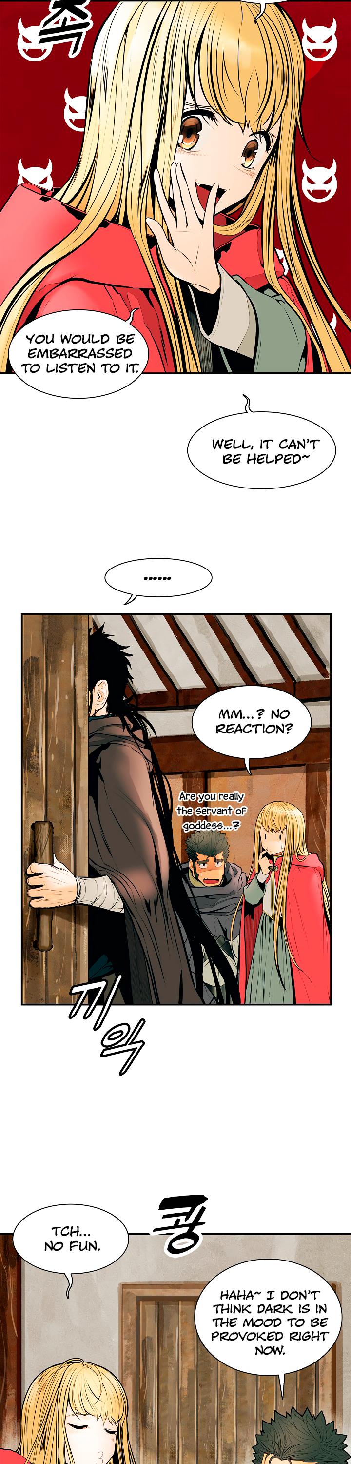 MookHyang - Dark Lady chapter 27 page 7