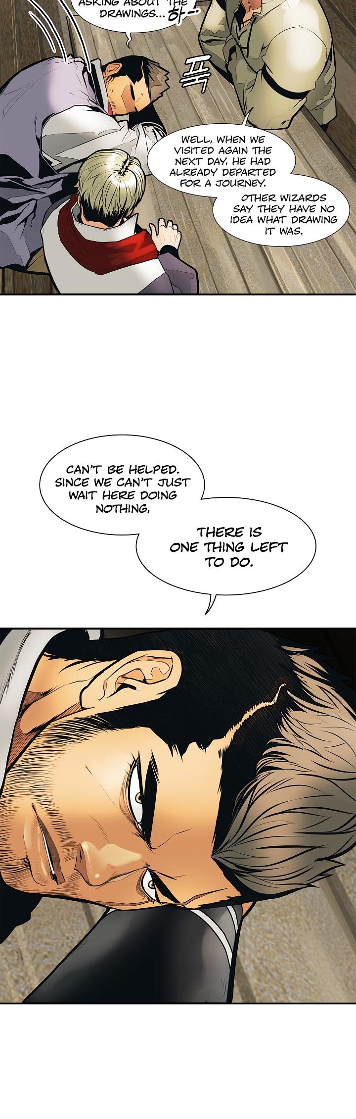 MookHyang - Dark Lady chapter 33 page 12