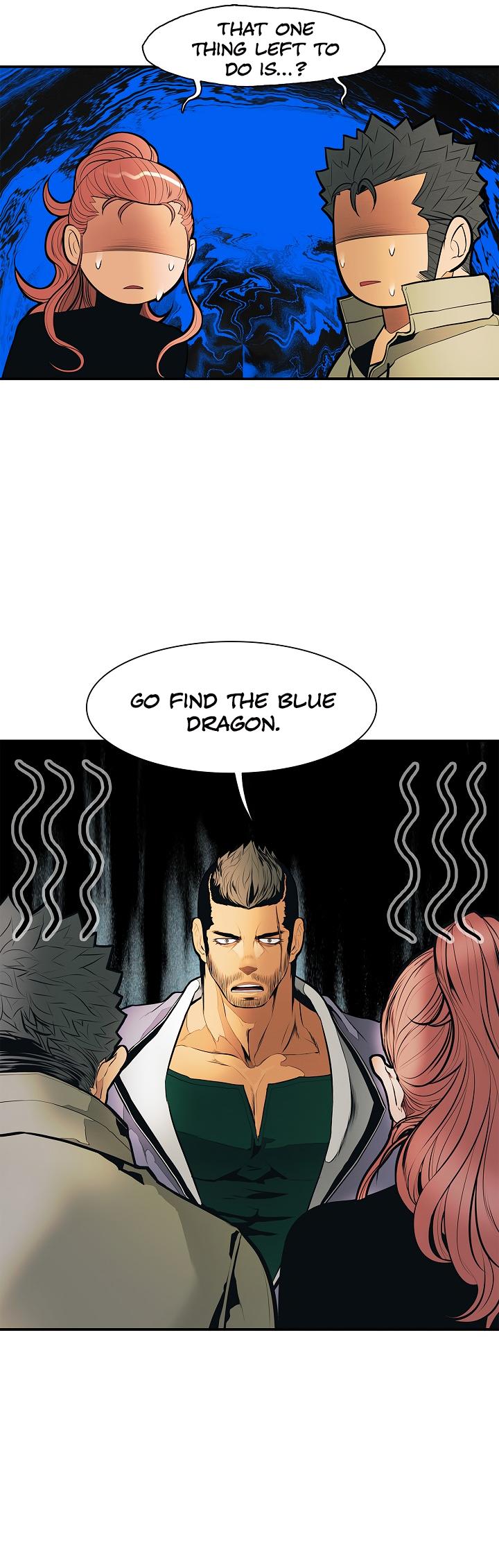 MookHyang - Dark Lady chapter 33 page 13