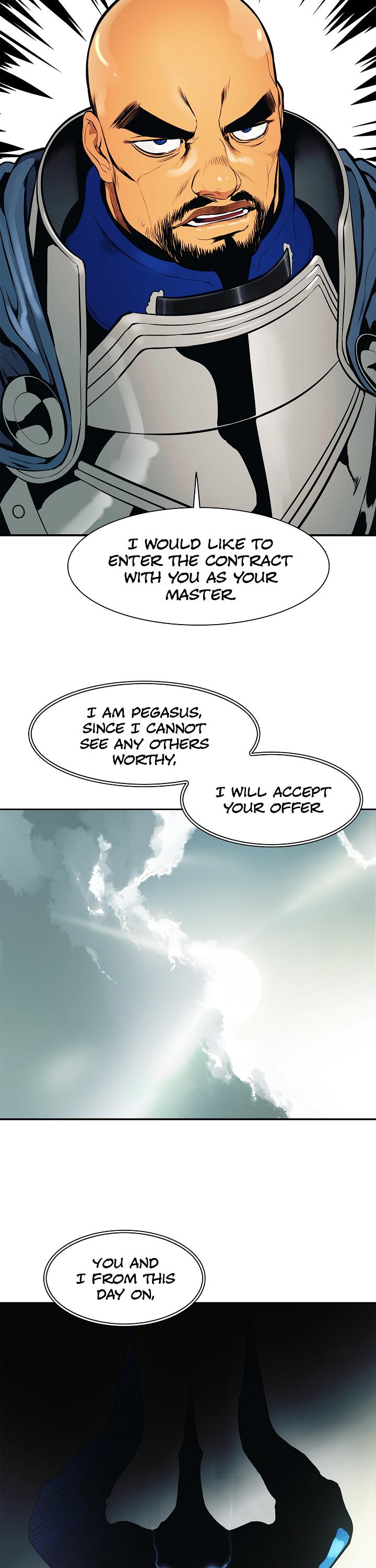 MookHyang - Dark Lady chapter 33 page 19