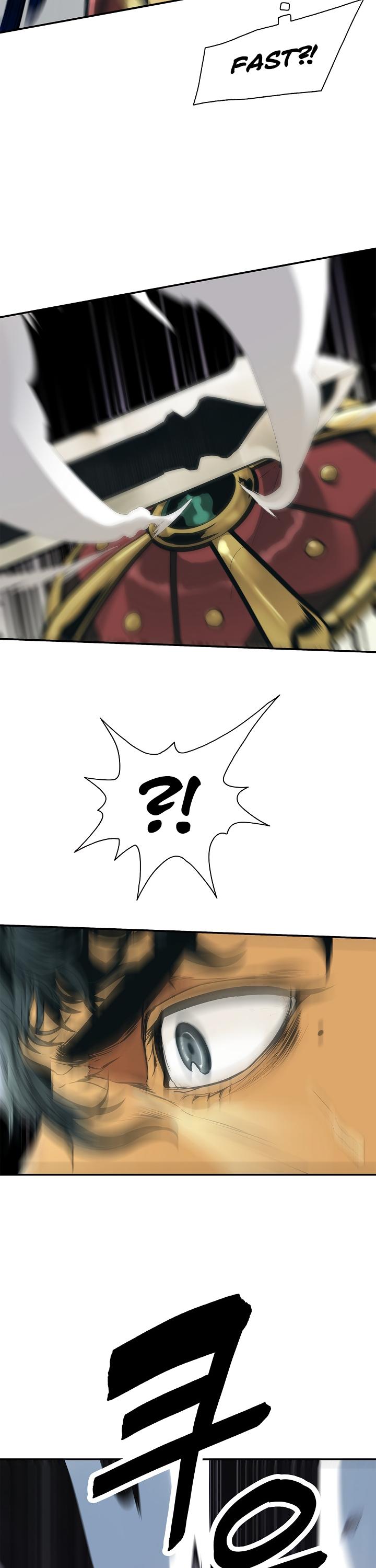 MookHyang - Dark Lady chapter 33 page 27