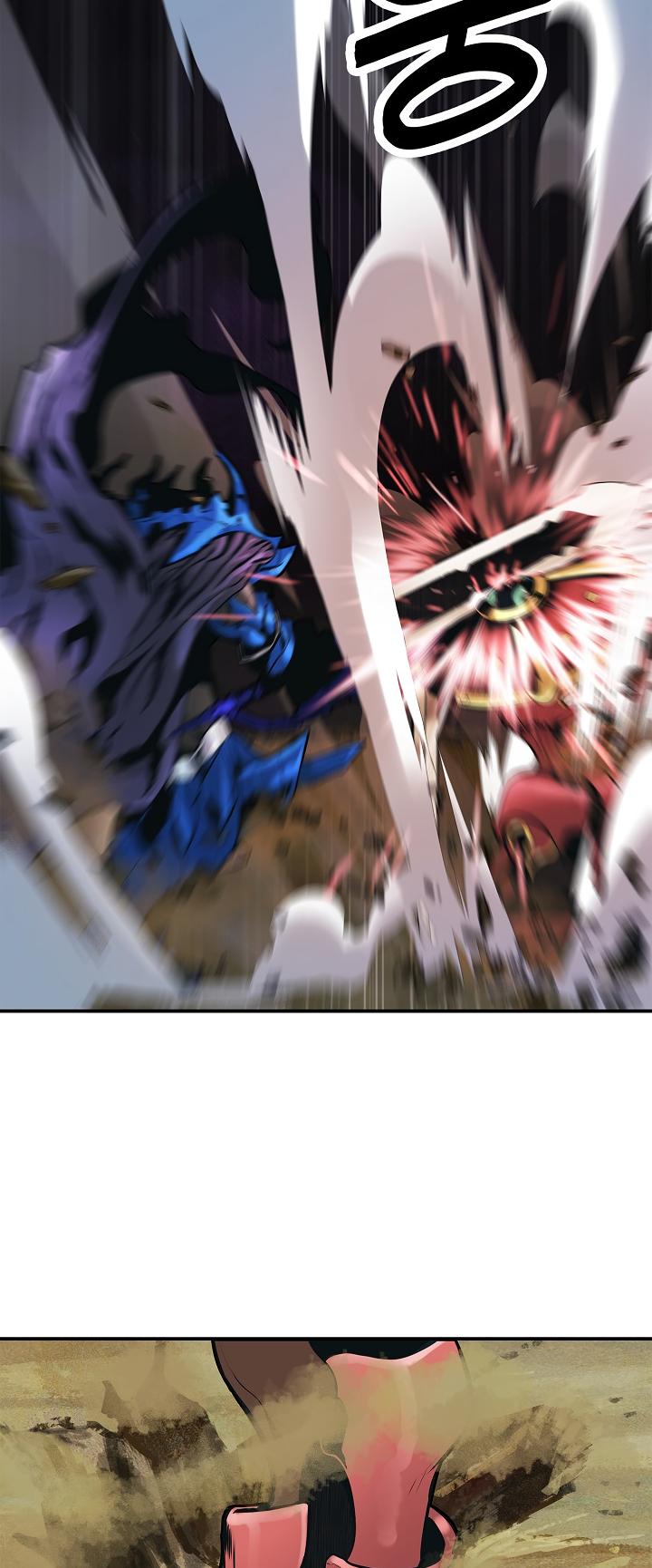 MookHyang - Dark Lady chapter 33 page 28