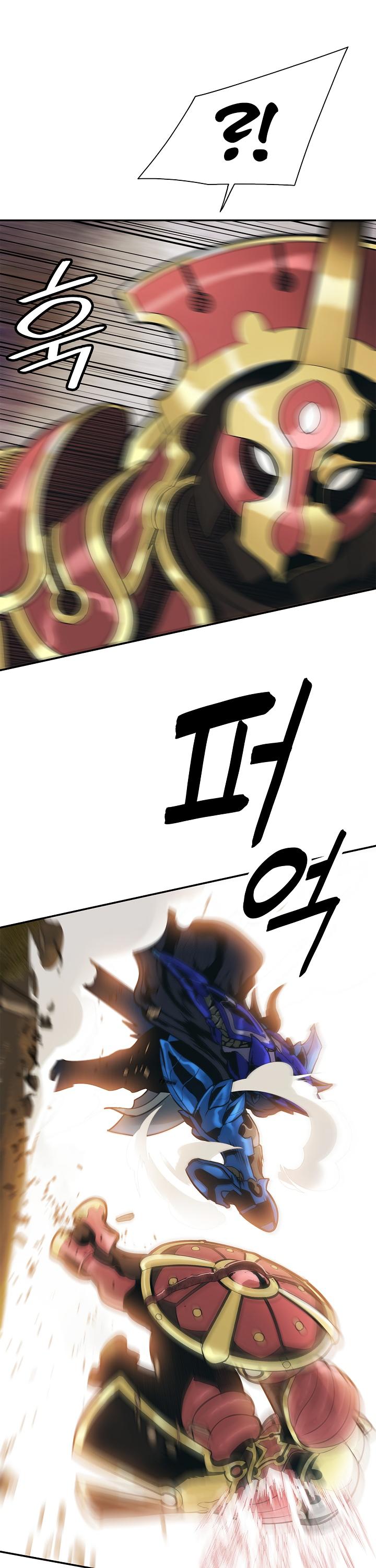 MookHyang - Dark Lady chapter 33 page 30