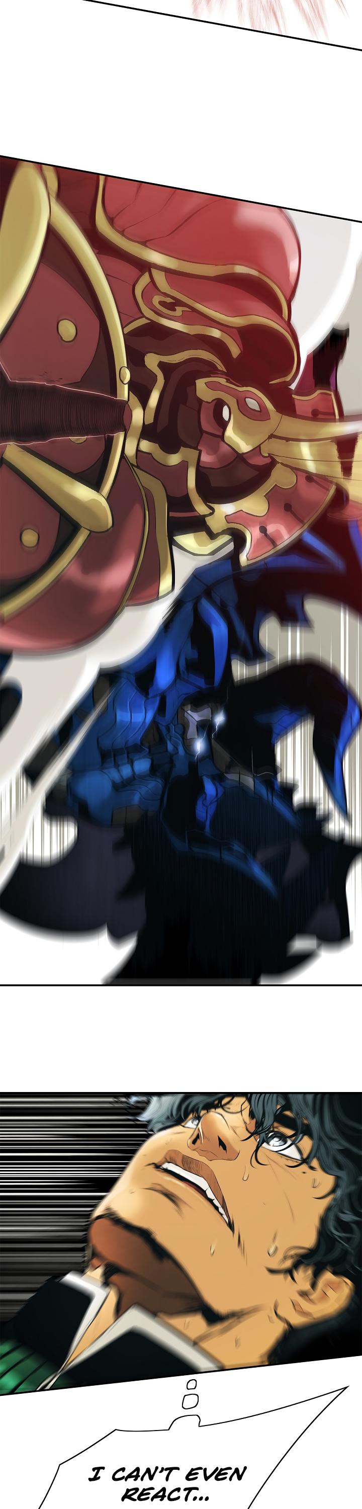 MookHyang - Dark Lady chapter 33 page 31