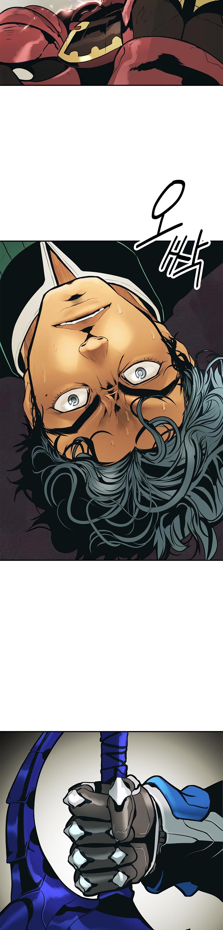 MookHyang - Dark Lady chapter 33 page 35