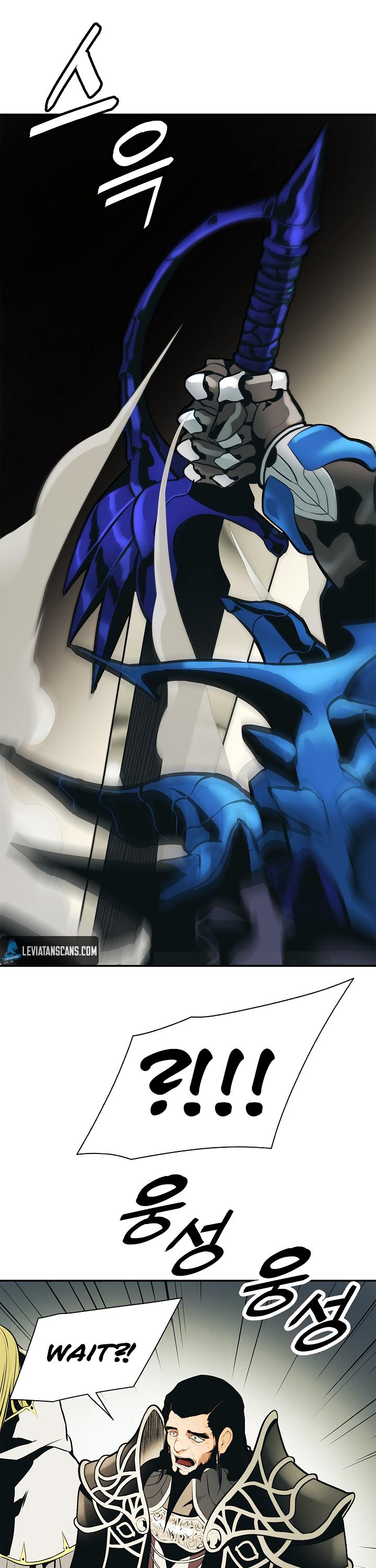 MookHyang - Dark Lady chapter 33 page 38