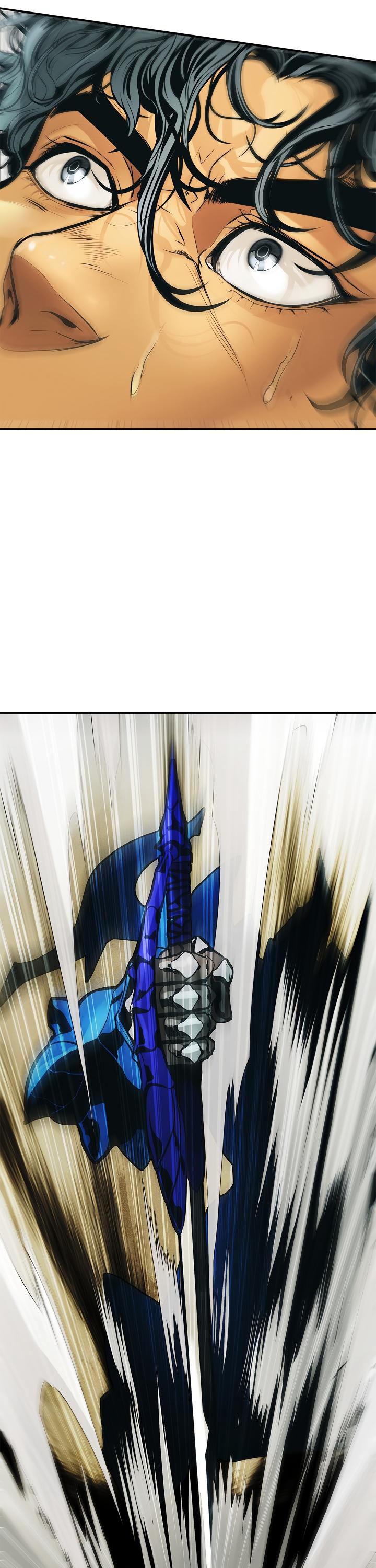 MookHyang - Dark Lady chapter 33 page 40