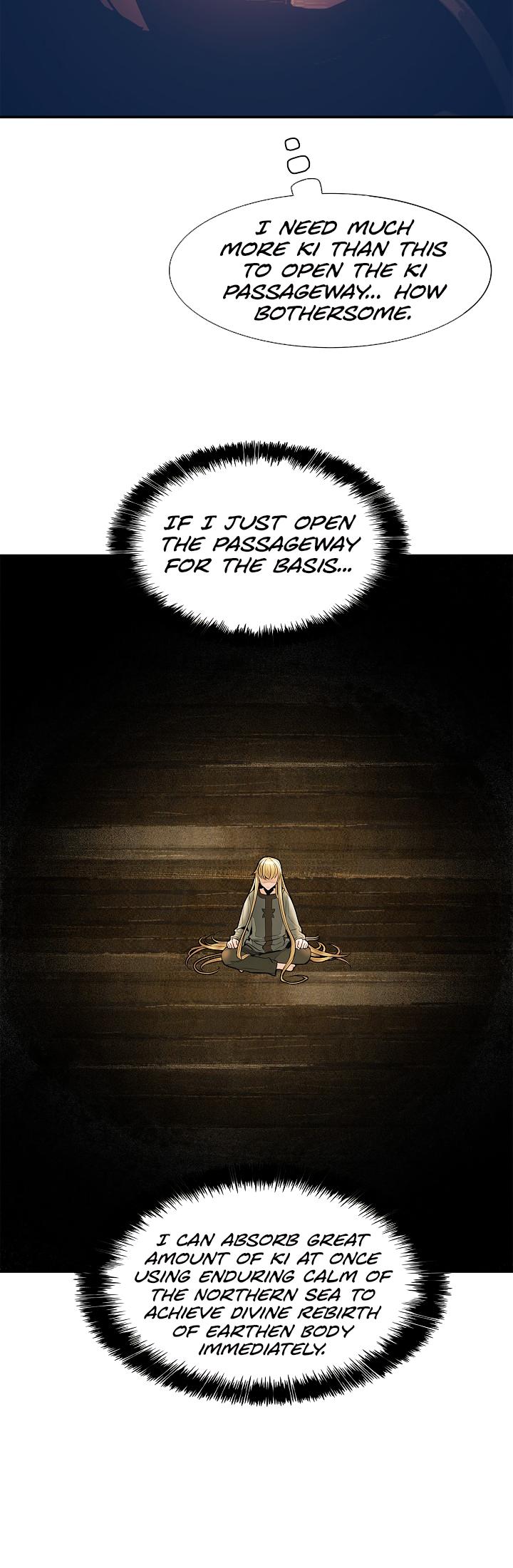 MookHyang - Dark Lady chapter 33 page 5