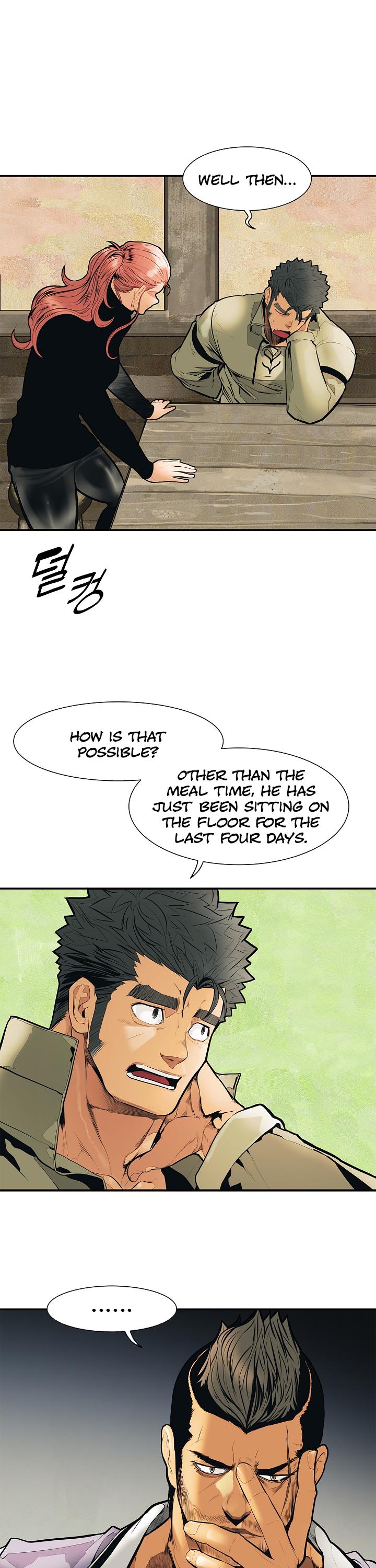 MookHyang - Dark Lady chapter 33 page 7