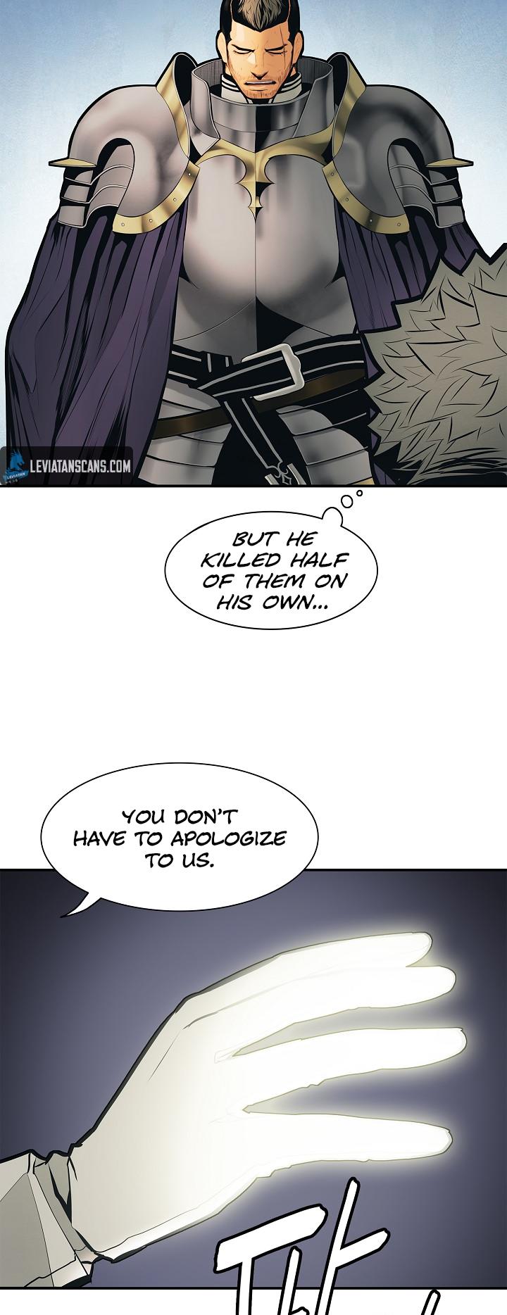 MookHyang - Dark Lady chapter 35 page 15