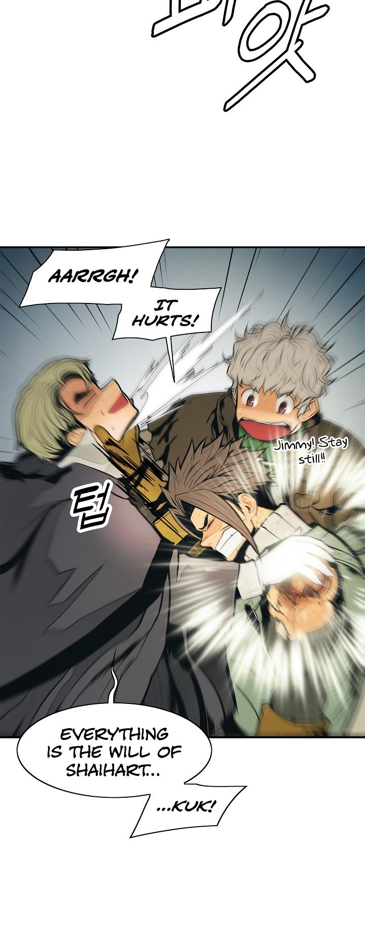 MookHyang - Dark Lady chapter 35 page 16