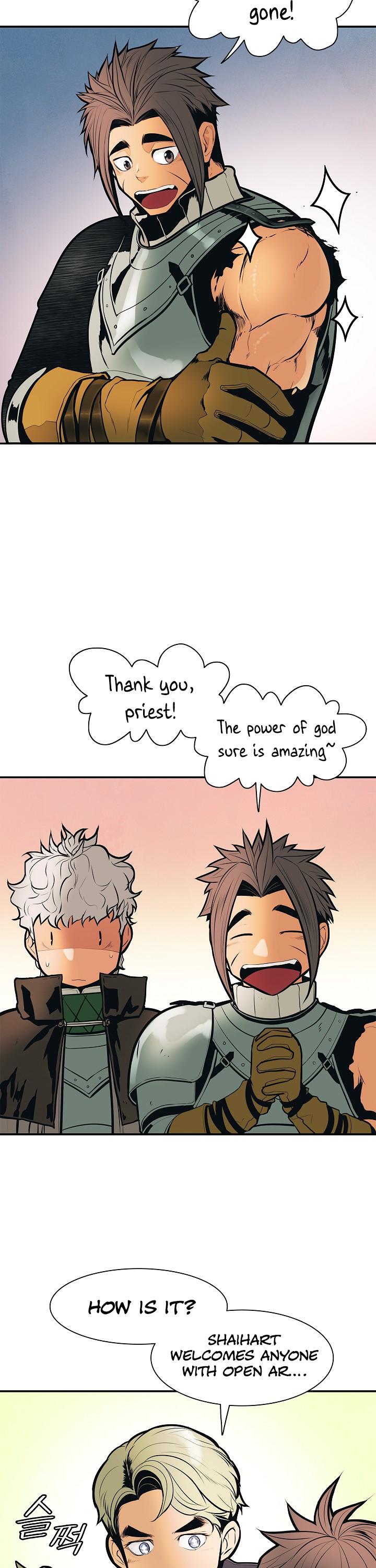 MookHyang - Dark Lady chapter 35 page 18