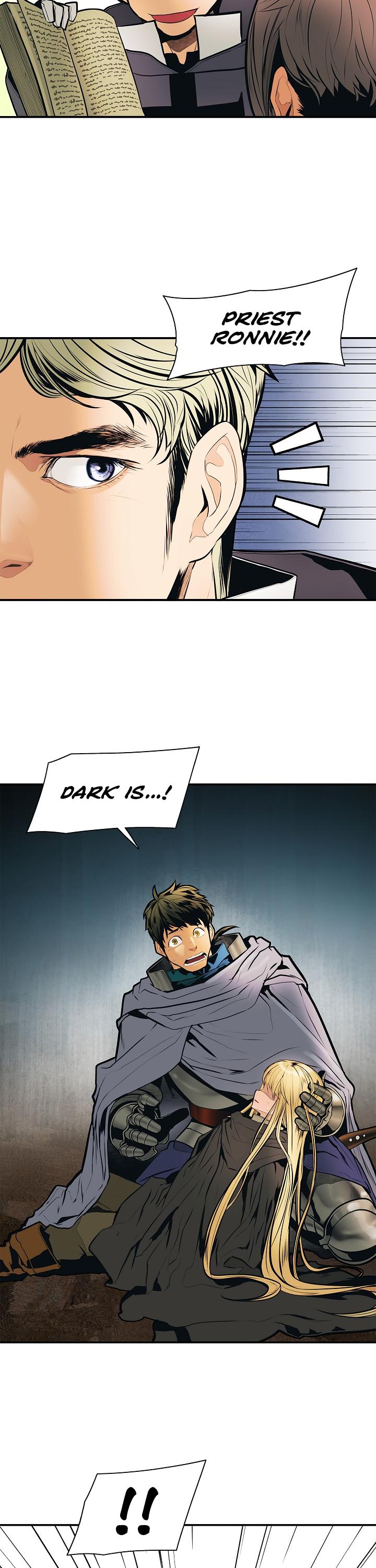 MookHyang - Dark Lady chapter 35 page 19