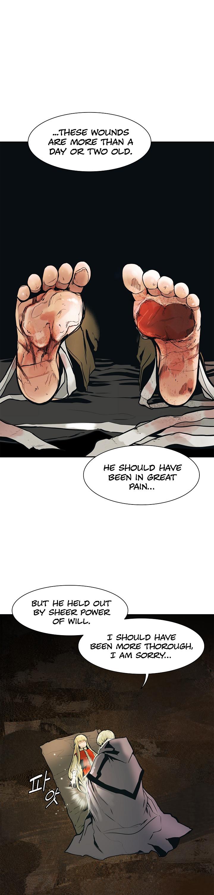 MookHyang - Dark Lady chapter 35 page 23