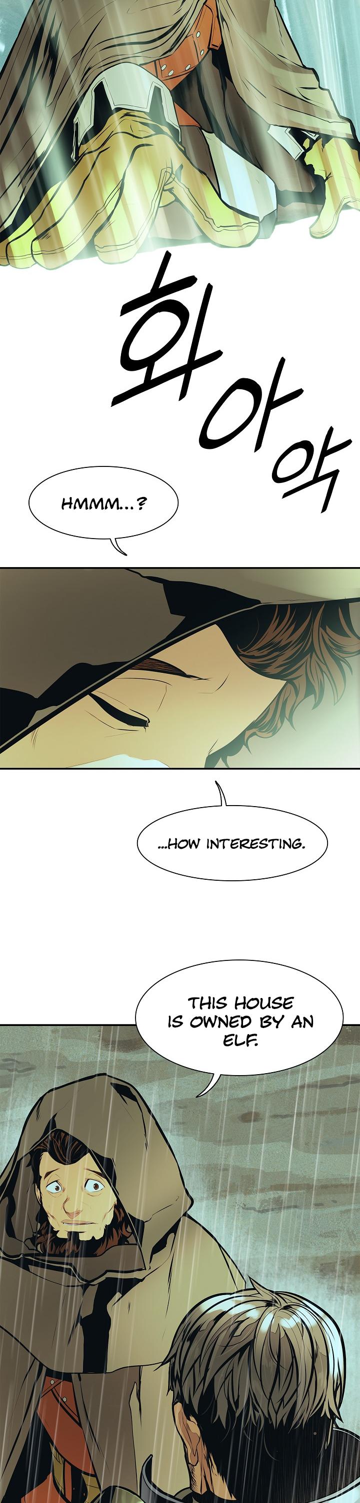 MookHyang - Dark Lady chapter 35 page 34