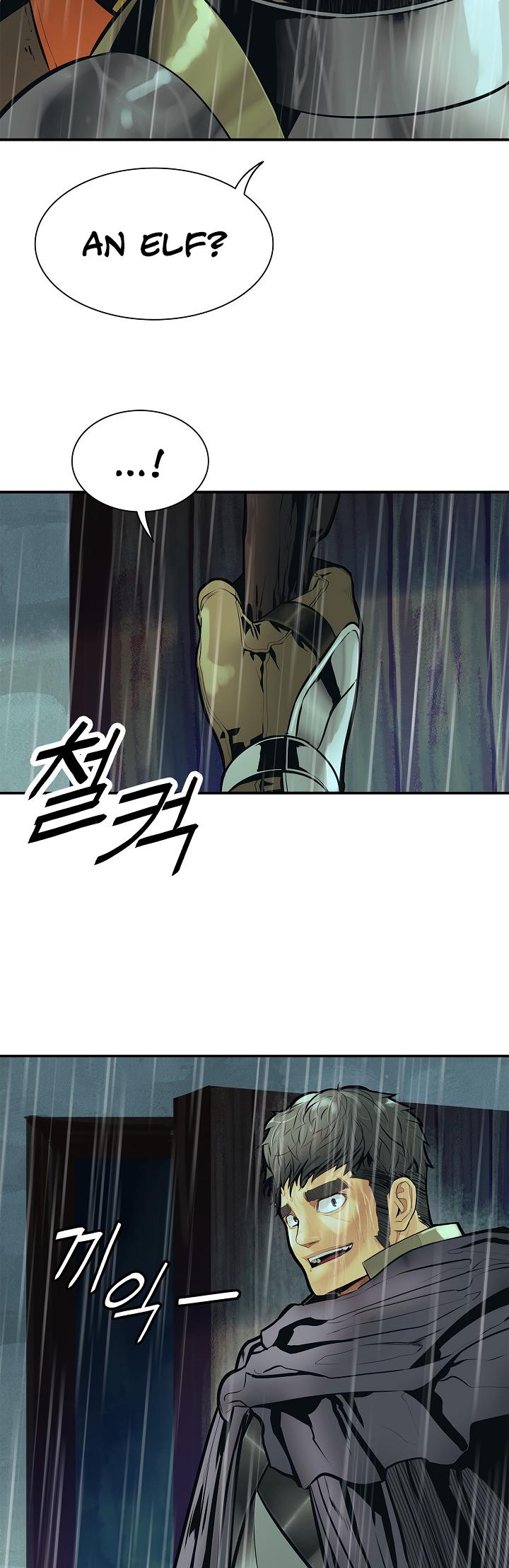 MookHyang - Dark Lady chapter 35 page 35