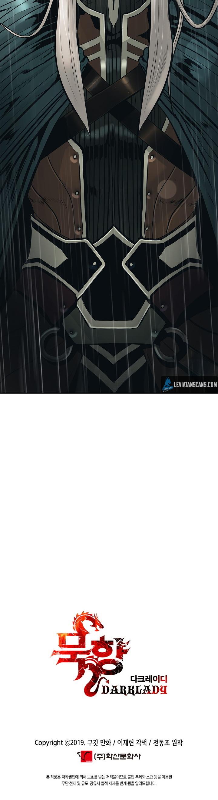 MookHyang - Dark Lady chapter 35 page 43