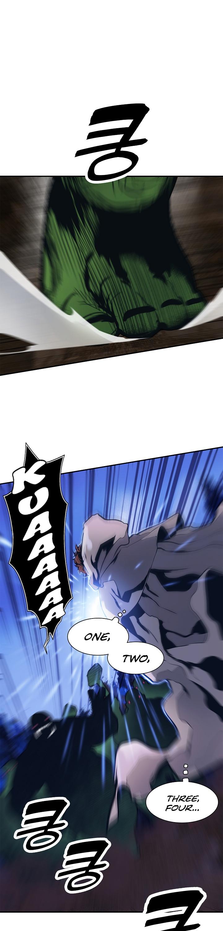 MookHyang - Dark Lady chapter 35 page 7