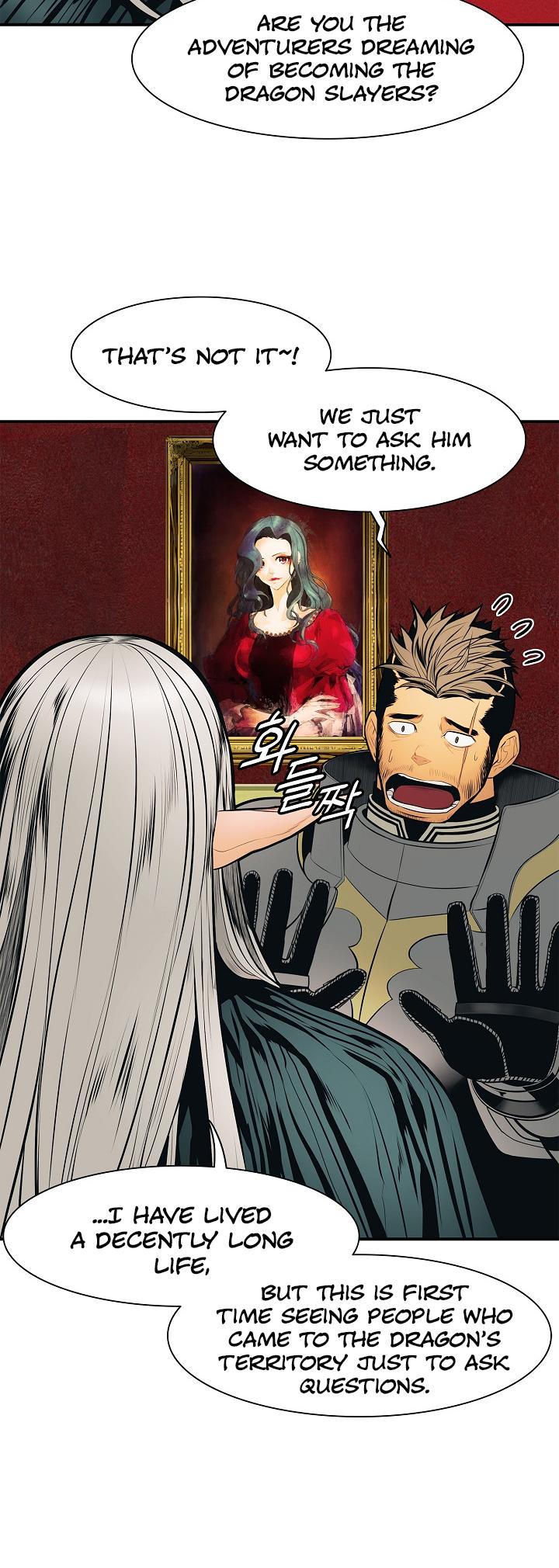 MookHyang - Dark Lady chapter 36 page 16