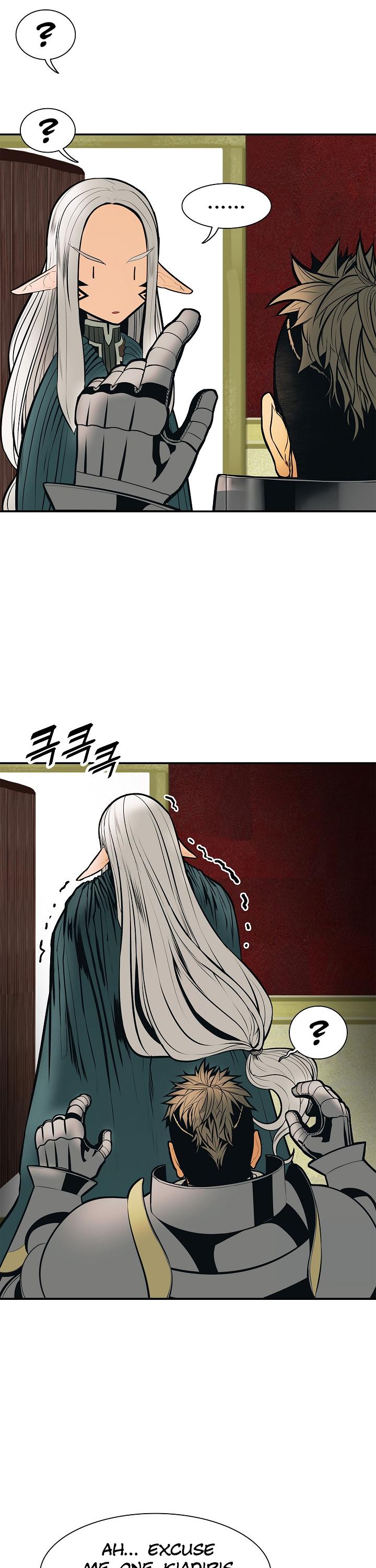 MookHyang - Dark Lady chapter 36 page 18