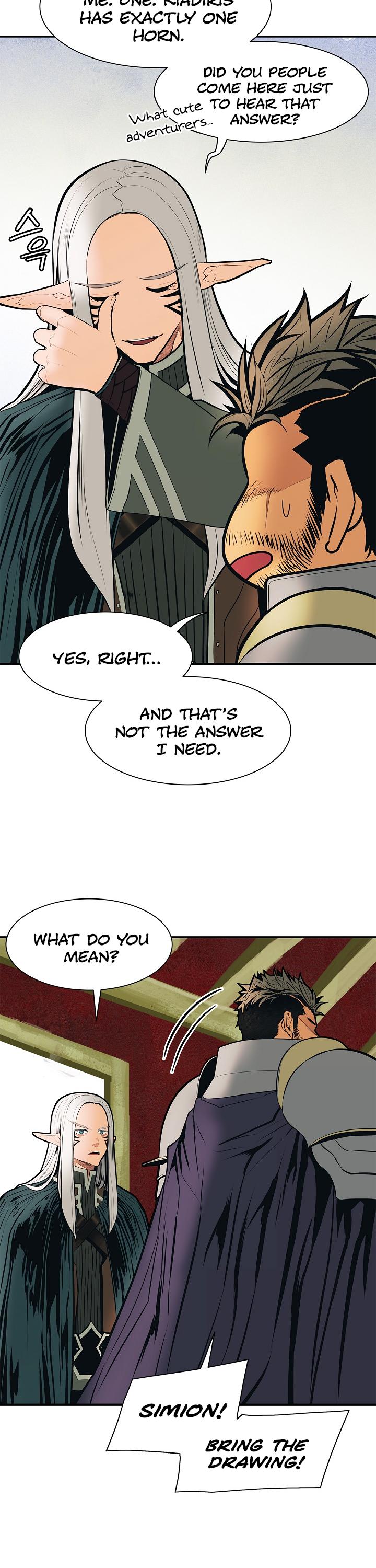 MookHyang - Dark Lady chapter 36 page 19