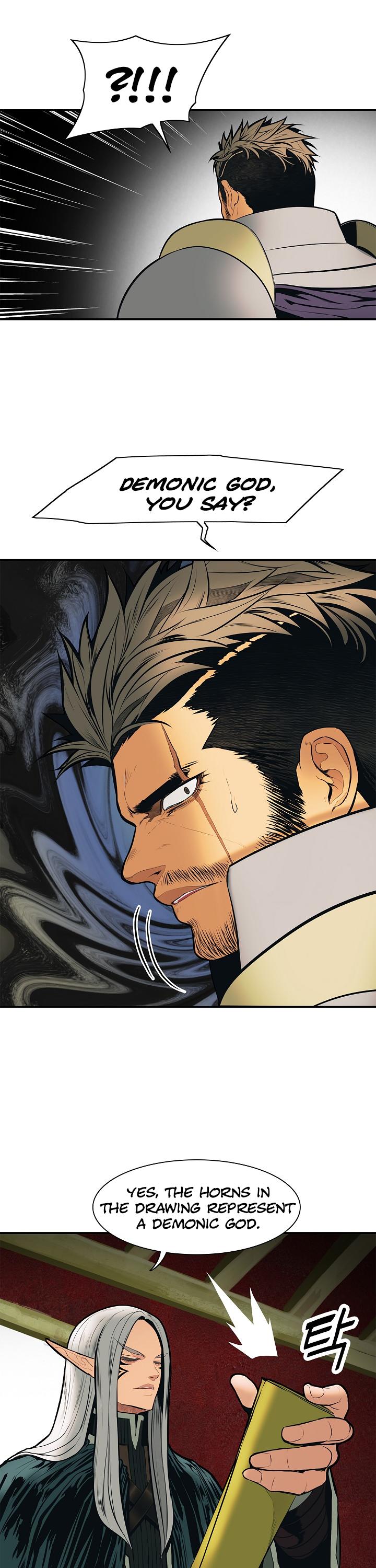 MookHyang - Dark Lady chapter 36 page 22