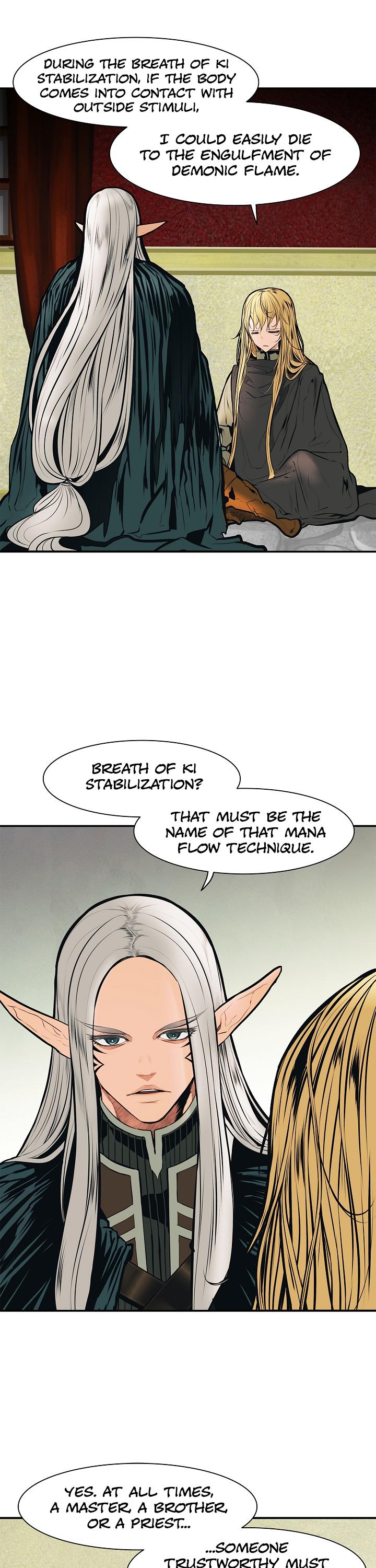 MookHyang - Dark Lady chapter 36 page 32