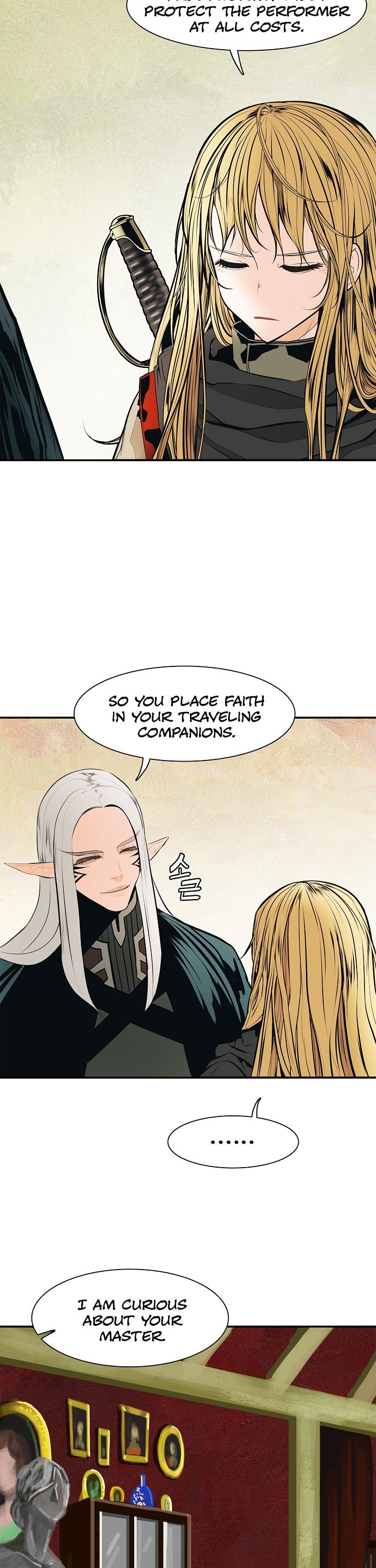 MookHyang - Dark Lady chapter 36 page 33