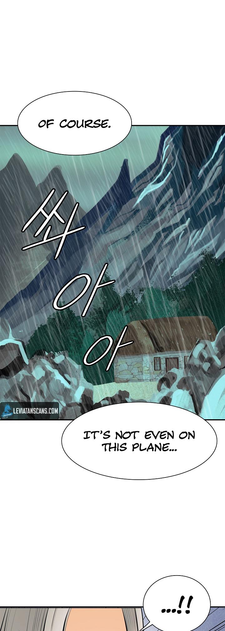 MookHyang - Dark Lady chapter 36 page 35