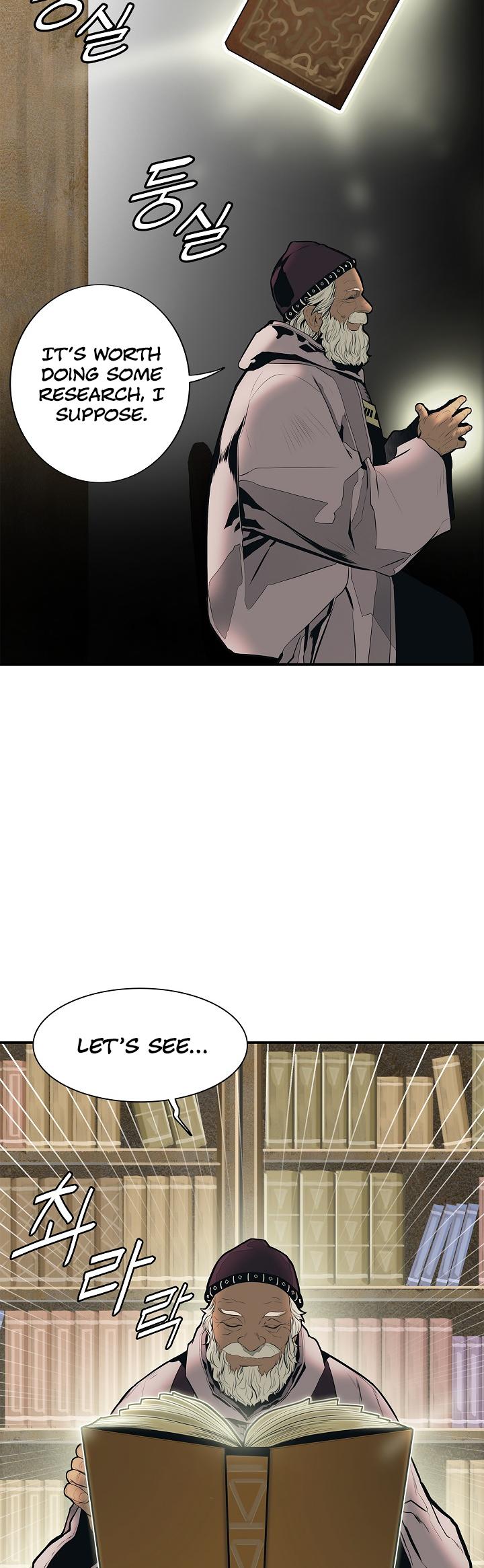 MookHyang - Dark Lady chapter 38 page 10