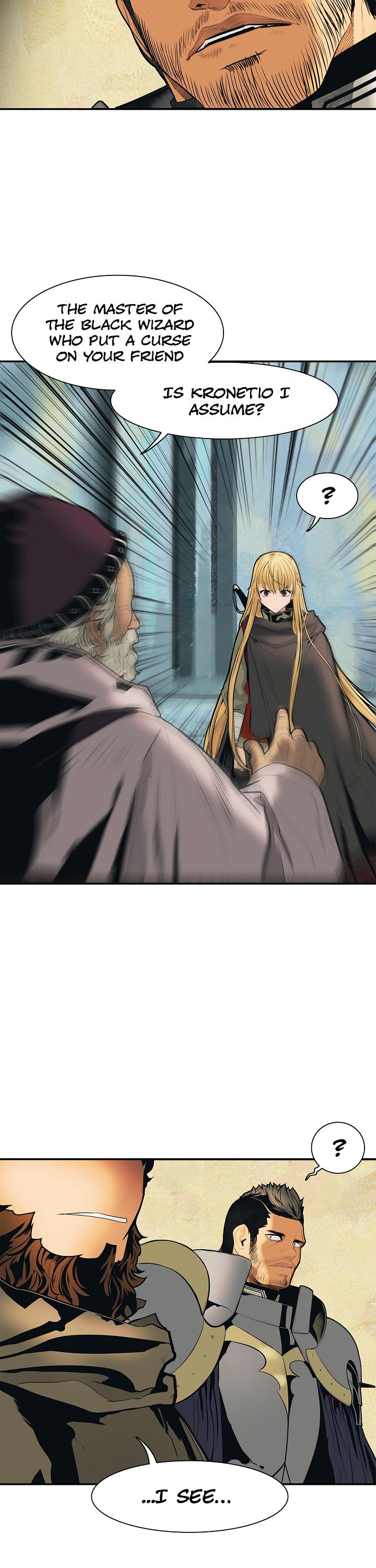 MookHyang - Dark Lady chapter 38 page 13