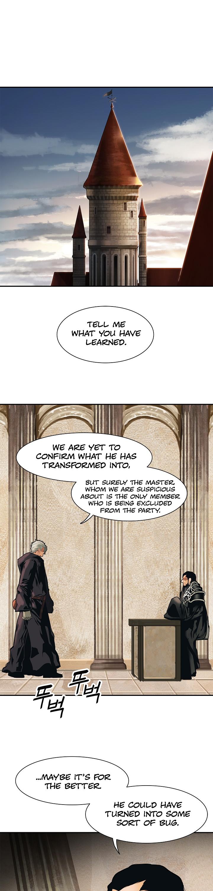 MookHyang - Dark Lady chapter 38 page 2