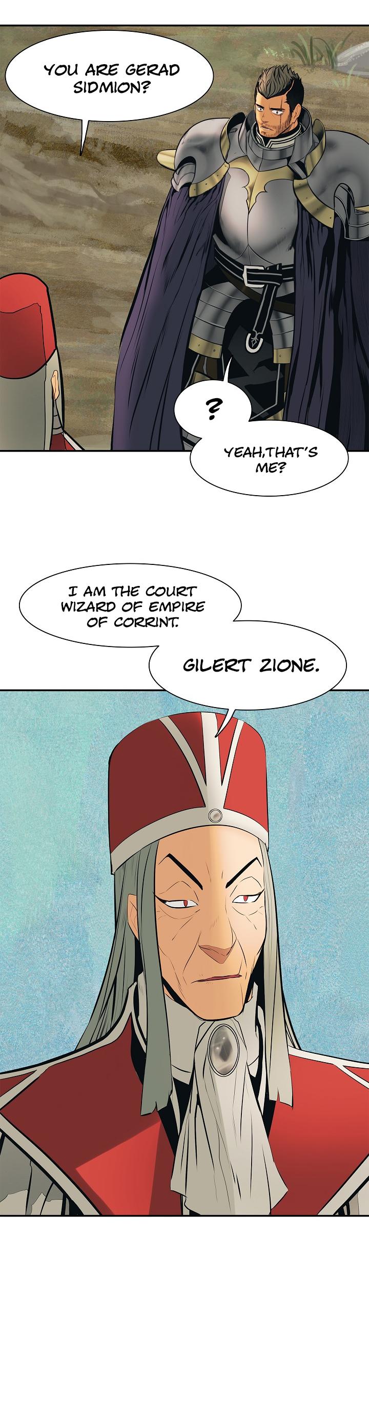 MookHyang - Dark Lady chapter 38 page 21