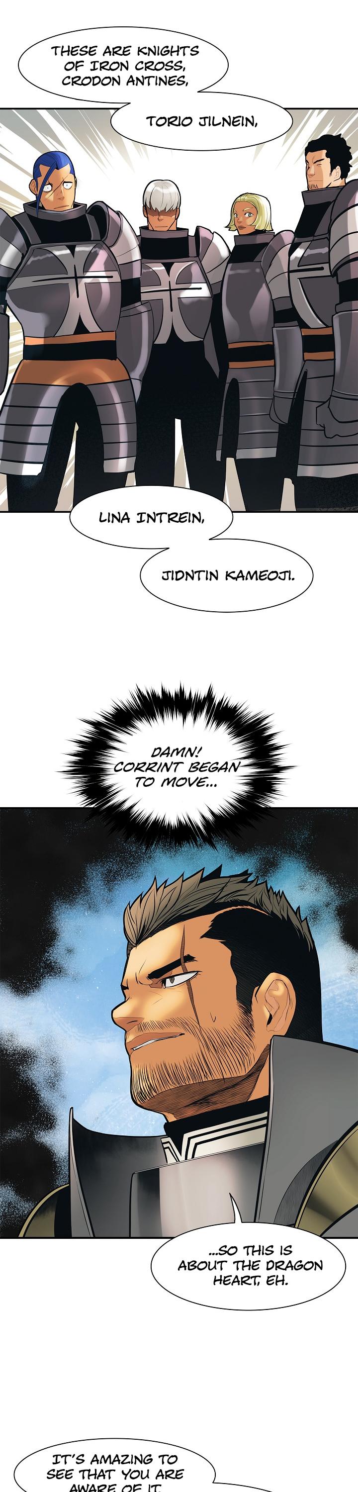 MookHyang - Dark Lady chapter 38 page 22