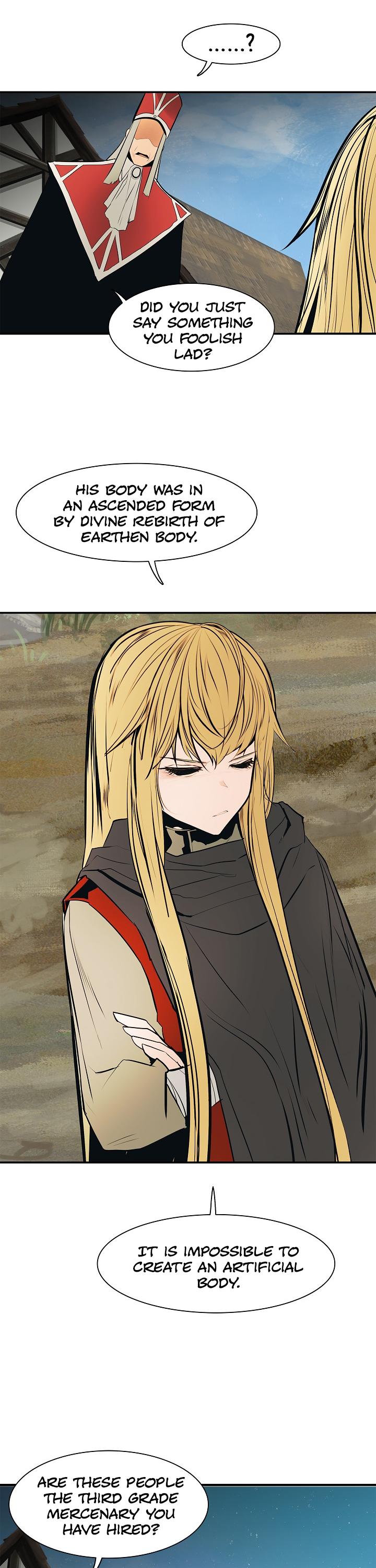 MookHyang - Dark Lady chapter 38 page 27