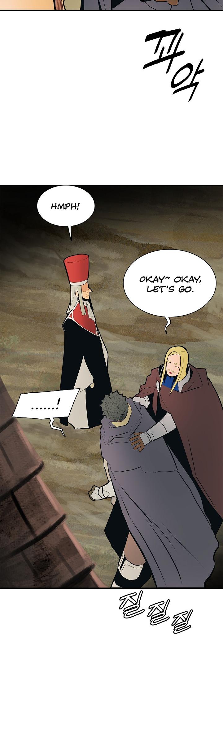 MookHyang - Dark Lady chapter 38 page 30