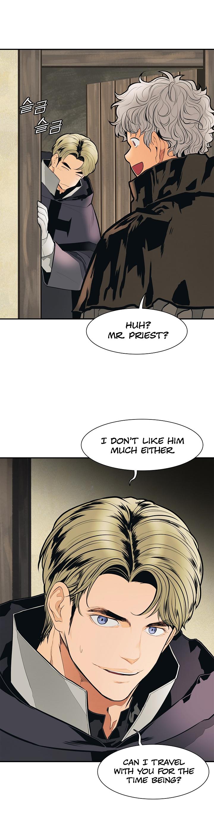 MookHyang - Dark Lady chapter 38 page 35